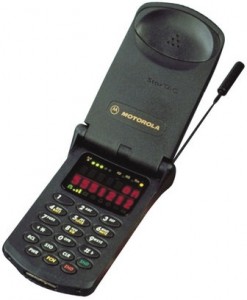 StarTAC